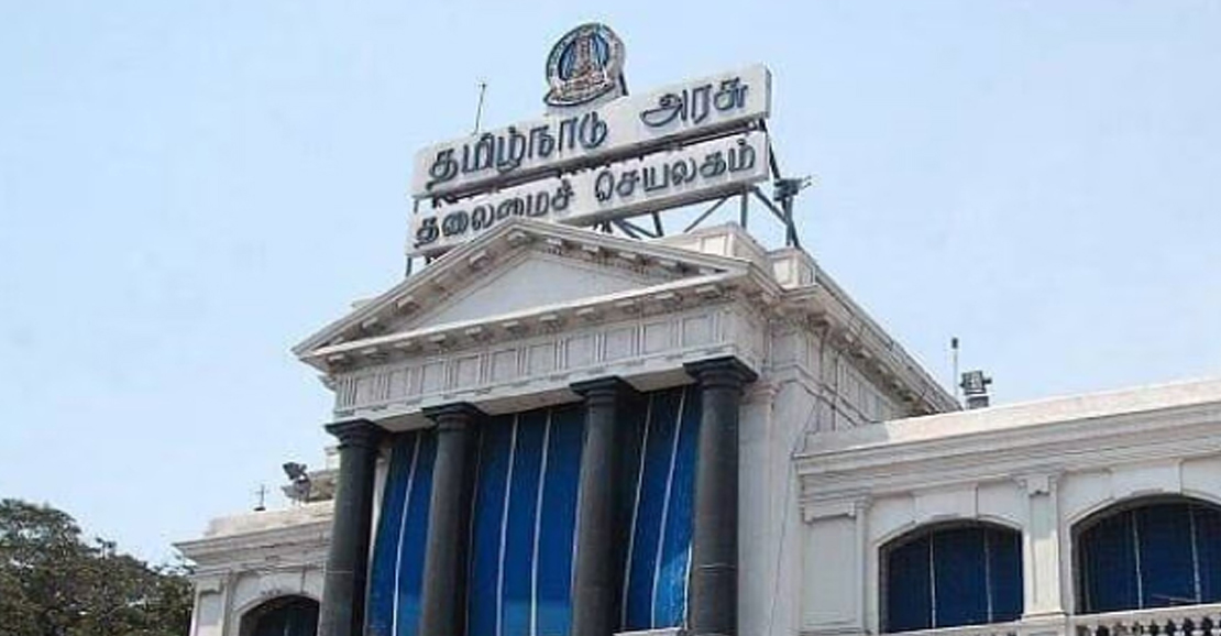 7 ஐ.ஏ.எஸ் அதிகாரிகள் தலைமைச் செயலாளர் அந்தஸ்துக்குப் பதவி உயர்வு