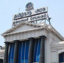 7 ஐ.ஏ.எஸ் அதிகாரிகள் தலைமைச் செயலாளர் அந்தஸ்துக்குப் பதவி உயர்வு