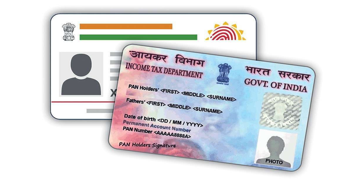 ஆதார் அப்டேட்: பெயர் மாற்றத்துக்கு பான் கார்டு இனி செல்லாது – UIDAI அதிரடி அறிவிப்பு!