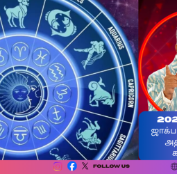 2026-ல் யாருக்கு ஜாக்பாட்? நீயா நானா அதிரடி ஜோதிட கணிப்புகள்