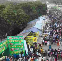 அடுத்தாண்டு 2027,  இந்திய சுற்றலா மற்றும் தொழில் துறை கண்காட்சி நடக்க உள்ளது