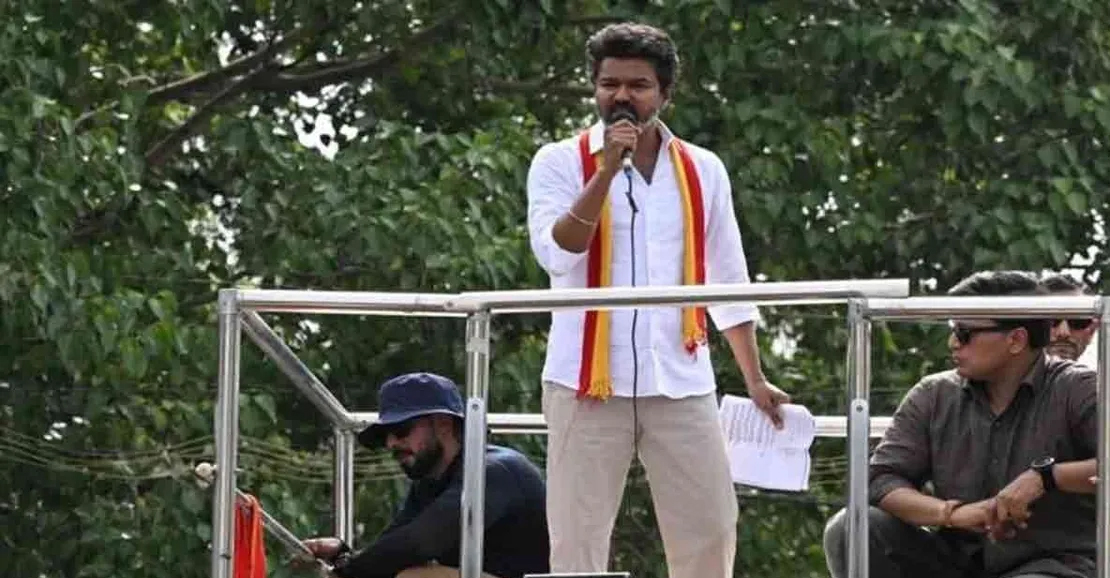 திமுகவே எதிரி.. மற்றவர்கள் எங்கே? விஜய்