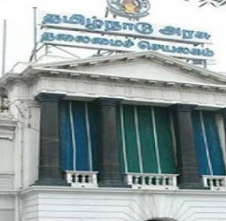 கடன் விதிகளில் தமிழக அரசின் முக்கியத் தளர்வு