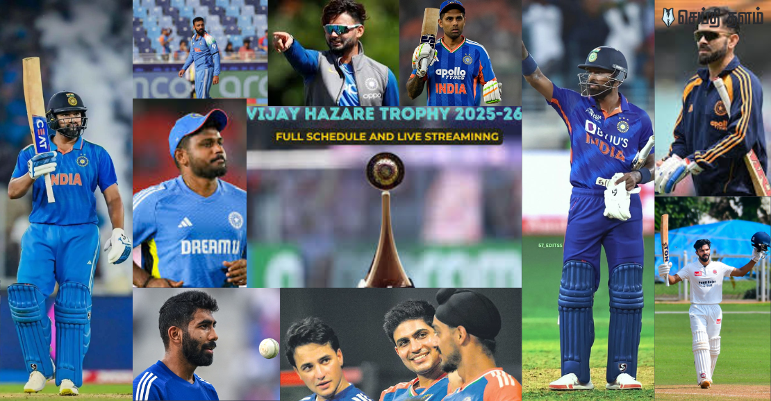 Vijay Hazare Trophy 2025: Virat-Rohit-ஆ? ஷமி-யா? தெறிக்கும் முதல் நாள் ஆட்டம் - முழு விவரம் இதோ!