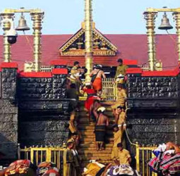 சபரிமலை மகரவிளக்கு: நாளை நடை திறப்பு!