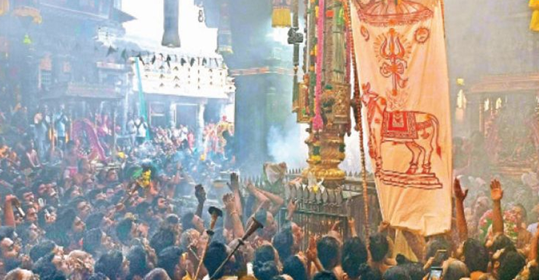 சிதம்பரம் நடராஜர் கோயில் ஆருத்ரா தரிசனம்: கொடியேற்றத்துடன் விழா தொடக்கம்