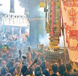 சிதம்பரம் நடராஜர் கோயில் ஆருத்ரா தரிசனம்: கொடியேற்றத்துடன் விழா தொடக்கம்