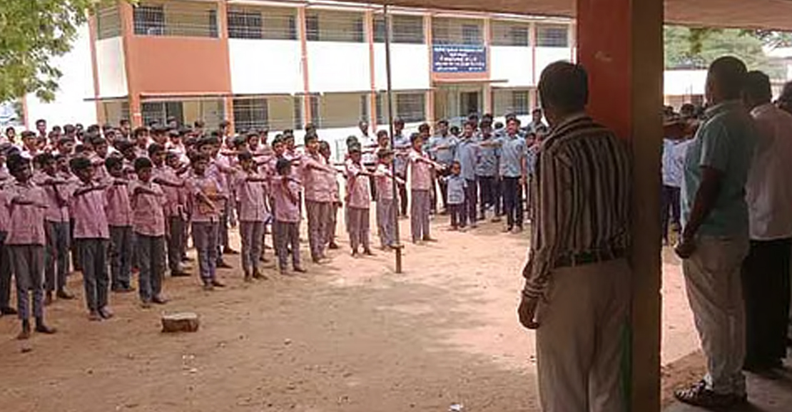 பள்ளிகளுக்கு 12 நாட்கள் அரைையாண்டு விடுமுறை