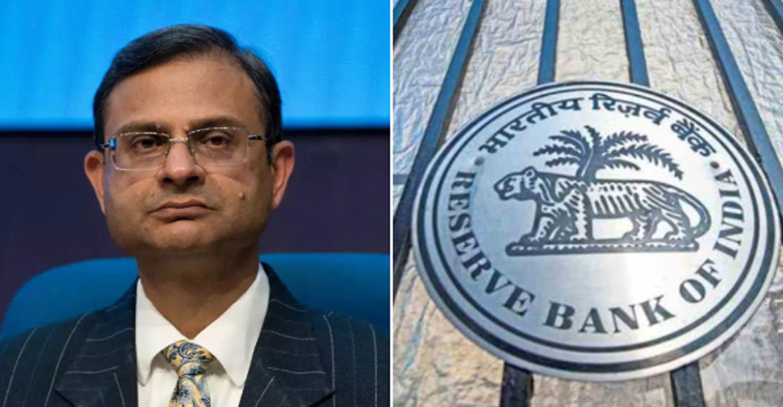 ரிசர்வ் வங்கி அறிவிப்பு: குறுகிய கால கடனுக்கான வட்டி விகிதம் 0.25% குறைப்பு!