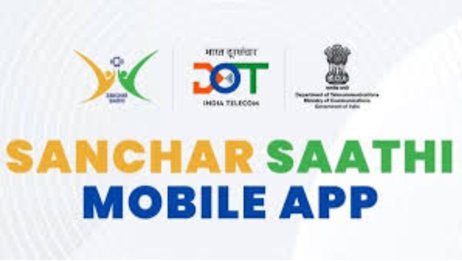 சஞ்சார் சாத்தி செயலி விவகாரத்தில் மத்திய அரசு பின்வாங்கியுள்ளது.