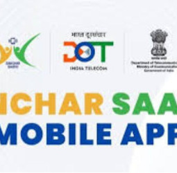 சஞ்சார் சாத்தி செயலி விவகாரத்தில் மத்திய அரசு பின்வாங்கியுள்ளது.