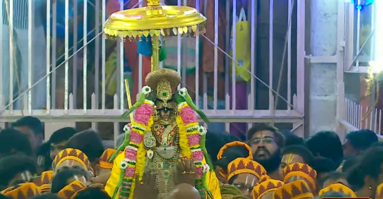 ஸ்ரீரங்கம் வைகுண்ட ஏகாதசி பெருவிழா