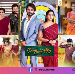 2025-ல் தமிழ்நாட்டை ஆளும் டாப் 5 சீரியல்கள்! முதலிடம் யாருக்குத் தெரியுமா?