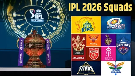 🏏🔥 10 அணிகளின் முழு 'ஸ்குவாட்' தயார்! -  ஐபிஎல் 2026 அதிரடி மாற்றங்கள் - முழு பட்டியல் இதோ!