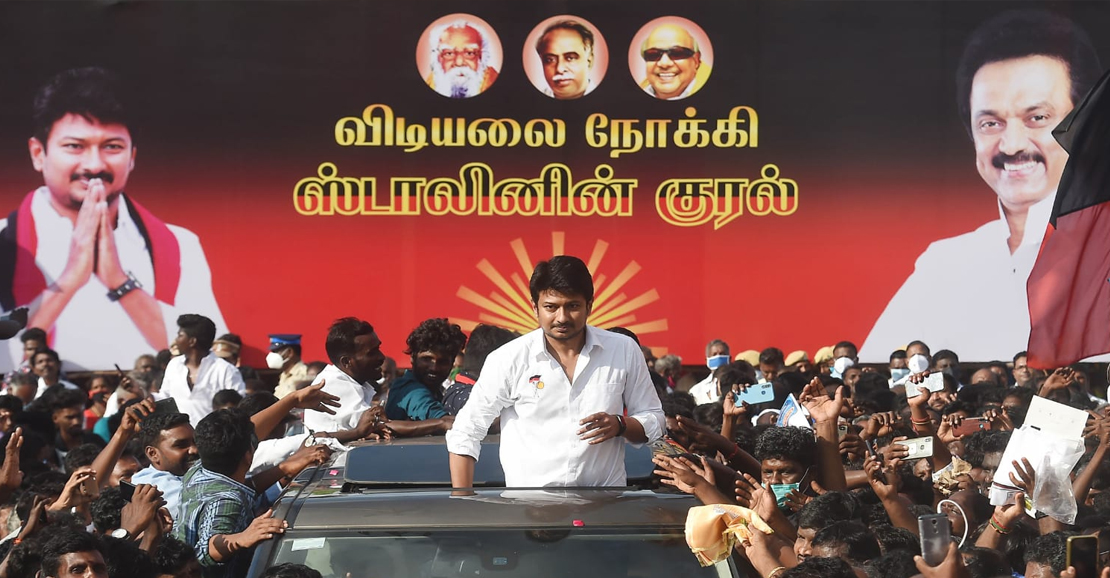 திருவண்ணாமலையில் திமுக இளைஞரணி வடக்கு மண்டலச் சந்திப்பு: முதல்வர், துணை முதல்வர் பங்கேற்பு