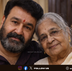 🔥 சூப்பர் ஸ்டார் மோகன்லால் தாயார் காலமானார்! - கண்ணீரில் 'லால்' ஏட்டன்!