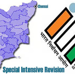 🗳️🚨 45 லட்சம் பேர் நீக்கப்பட வாய்ப்பு - தகவல் உண்மையா? தமிழ்நாட்டில் SIR நடவடிக்கையால் 13 லட்சம்+ பெயர்கள் நீக்கம்!