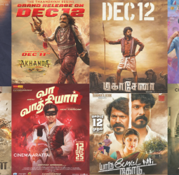 🤯 அதிர்ச்சி மேல் அதிர்ச்சி! டிசம்பர் 12 ரிலீஸ் படங்கள்: கார்த்தி படத்திற்கு தடையா? விமல், துல்கர் சர்ப்ரைஸ்!