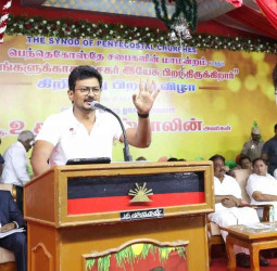 கிறிஸ்தவமும் திராவிடமும் ஒன்றே! மதுரையில் மேடையை அதிரவைத்த உதயநிதி