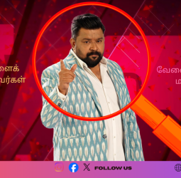 "நீயா நானா" மேடையில் மோதிக் கொண்ட இரு தரப்பு! இவங்க பேசுறது சரியா? டிசம்பர் 21 அதிரடி எபிசோட்!