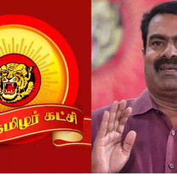 🔥💥 2026 தேர்தல் களம் சூடுபிடித்தது: முதல் ஆளாக 100 வேட்பாளர்களை அறிவித்து அசத்திய சீமான்!