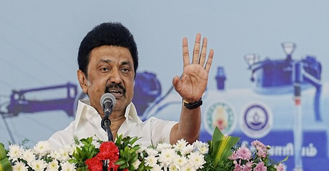 பொருநை அருங்காட்சியகம் திறப்பு மற்றும் ரூ.639 கோடி நலத்திட்டங்கள்!