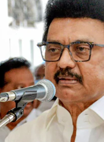 2.50 கோடி வாக்குகளுடன் தி.மு.க. மீண்டும் ஆட்சி அமைக்கும்