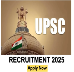🚨 பாதுகாப்புப் பணி: 451 காலிப் பணியிடங்கள்! UPSC CDS 1 2026 அறிவிக்கை வெளியீடு! உடனே விண்ணப்பிங்க!