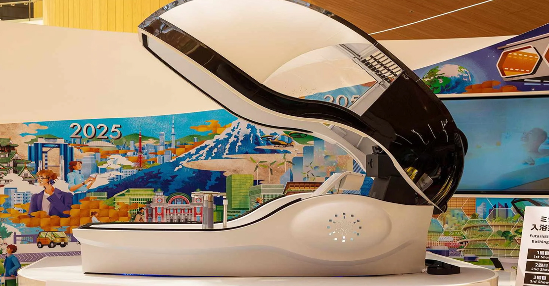 ₹3.2 கோடி மதிப்புள்ள 'மனித சலவை இயந்திரம்' அறிமுகம்: ஜப்பானின் புதிய டெக் புரட்சி!