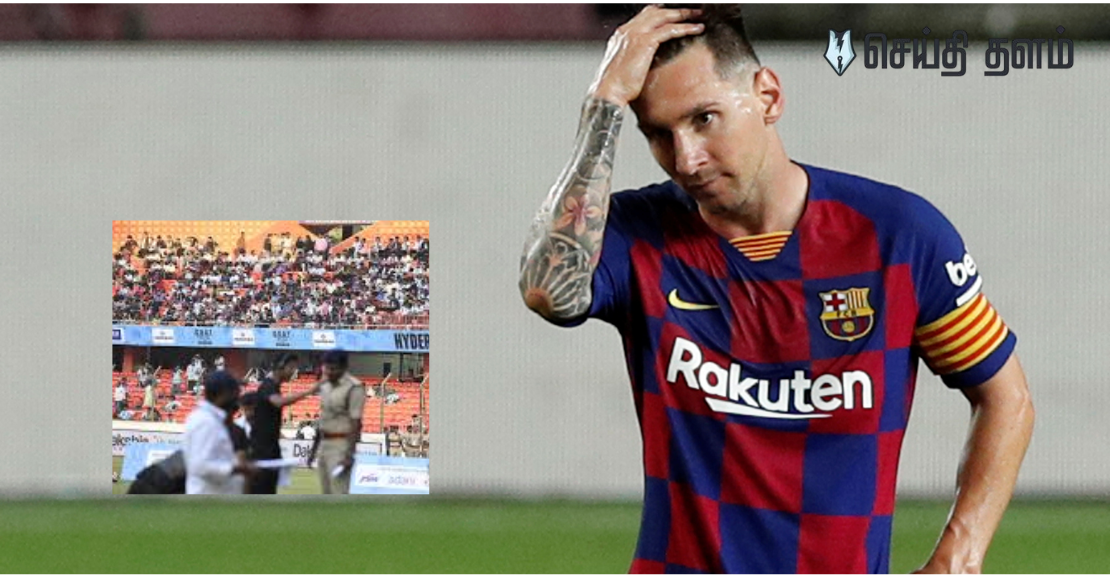 🔥 கொல்கத்தாவில் மெஸ்ஸி சுற்றுப்பயணம் தொடங்கியது... ஆனால் பெரும் குழப்பத்தில் முடிந்தது! ரசிகர்கள் கோபம்!!