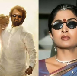 🤯 உறுதியானது 'படையப்பா 2'! 'என் வழி தனி வழி'தலைப்பு 'நீலாம்பரி'யா? ரஜினி - ரம்யா கிருஷ்ணன் இணையும் மிரட்டல் சீக்வெல்! லேட்டஸ்ட் அப்டேட்