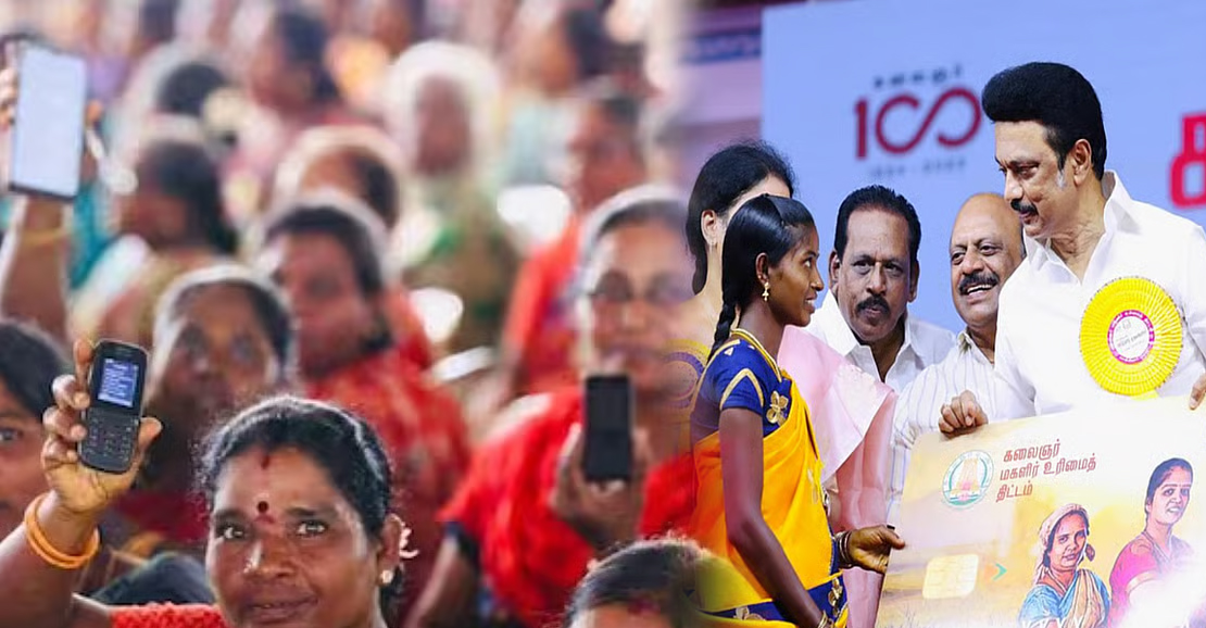 வெல்லும் தமிழ்ப் பெண்கள்' விழா தொடக்கம்:  மகளிரின் எழுச்சி!