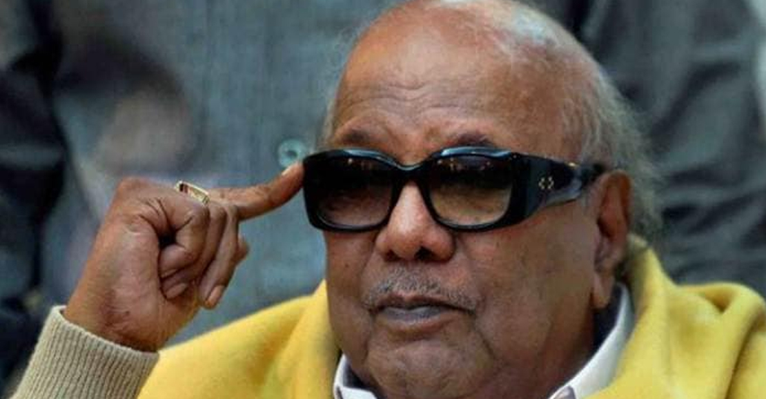 முத்தமிழறிஞர் மு.கருணாநிதிக்கு பாரத ரத்னா வழங்குக! -- தமிழச்சி தங்கபாண்டியன்