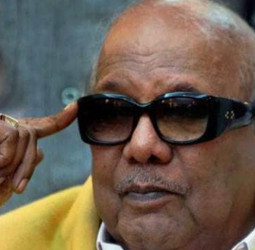 முத்தமிழறிஞர் மு.கருணாநிதிக்கு பாரத ரத்னா வழங்குக! -- தமிழச்சி தங்கபாண்டியன்