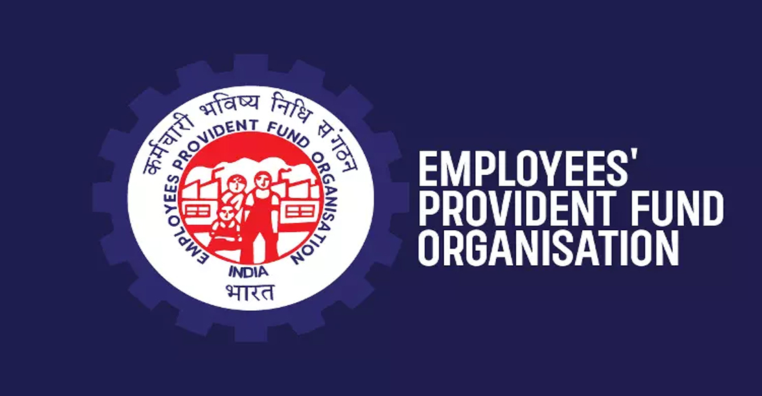 PF பணம் எடுக்க இனி பேப்பர் வேலை இல்லை: புத்தாண்டு பரிசாக EPFO ATM கார்டு அறிமுகம்.