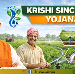 PMKSY: விவசாயிகளுக்கு 100% சொட்டுநீர்ப் பாசன மானியம்!