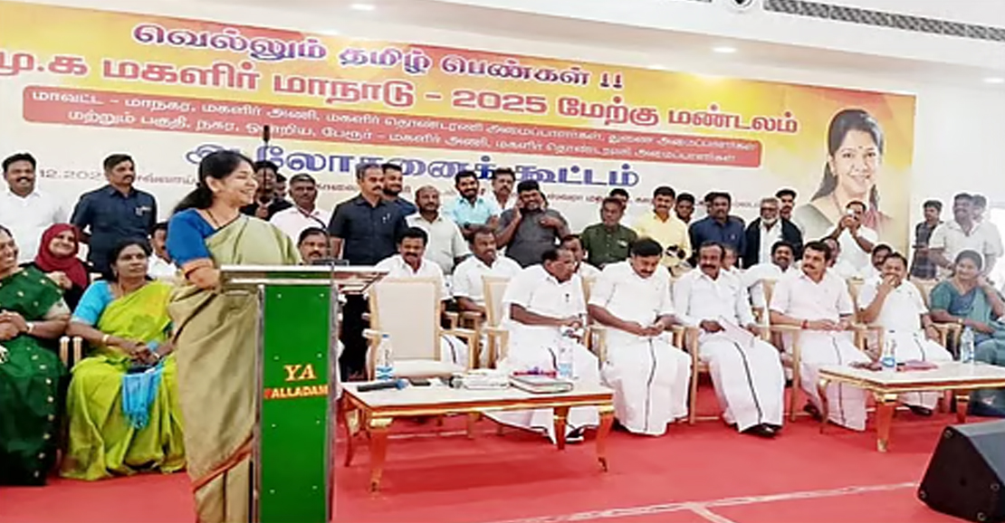 வெல்லும் தமிழ்ப்பெண்கள் மாநாடு: பல்லடம் வருகிறார் முதல்வர்!