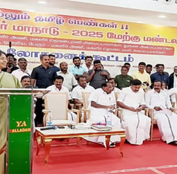 வெல்லும் தமிழ்ப்பெண்கள் மாநாடு: பல்லடம் வருகிறார் முதல்வர்!