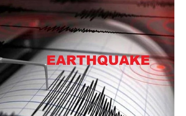 இந்தோனேசியாவின் வடக்கு சுமத்ராவில் நிலநடுக்கம்: ரிக்டர் அளவில் 4.6 ஆகப் பதிவு!