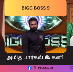 பிக் பாஸ் வீட்டில் கதறி அழுத போட்டியாளர்கள் நடந்தது என்ன ?