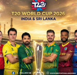 2026 T20 உலகக்கோப்பை: இந்தியா மற்றும் இங்கிலாந்து அணிகள் அறிவிப்பு!
