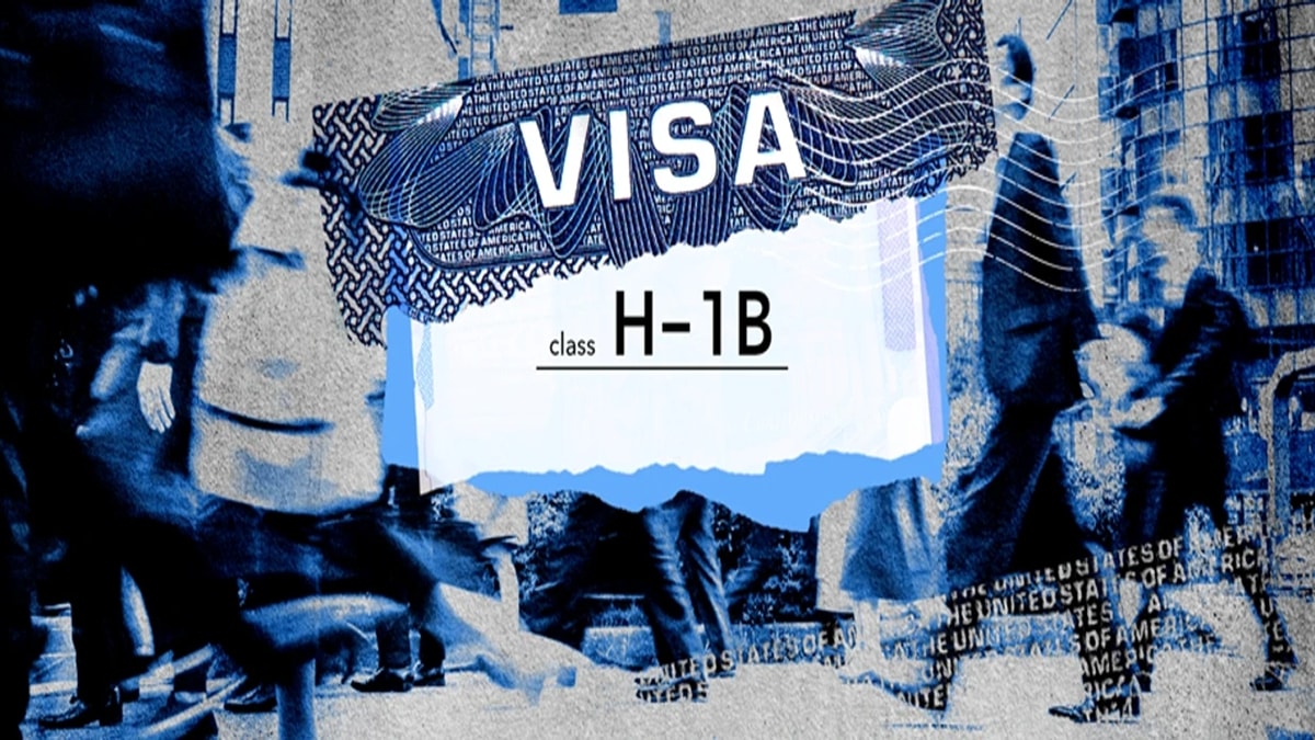 H1B விசா திட்டம் குறித்து முன்னாள் அதிகாரியின் பரபரப்பு வாக்குமூலம் -