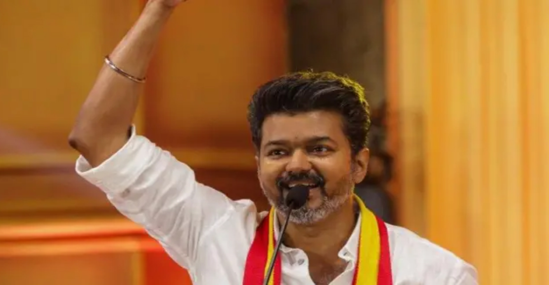 நடிகர் விஜய்யின் வருகையையொட்டி தீவிர பாதுகாப்பு மற்றும் போக்குவரத்து மாற்றங்கள்