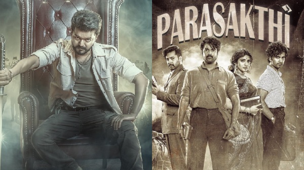 பராசக்தி vs ஜனநாயகன்: பொங்கல் ரேஸில் அதிரடி மாற்றம்!