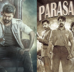 பராசக்தி vs ஜனநாயகன்: பொங்கல் ரேஸில் அதிரடி மாற்றம்!