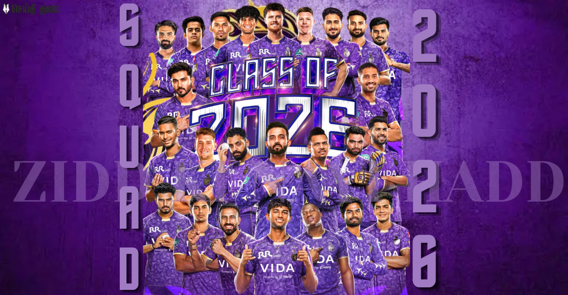KKR Squad 2026: ₹25 கோடிக்கு கிரீன்! ₹18 கோடிக்கு பதிரானா! – ஏலத்தில் கஜானாவைத் திறந்த கொல்கத்தா: