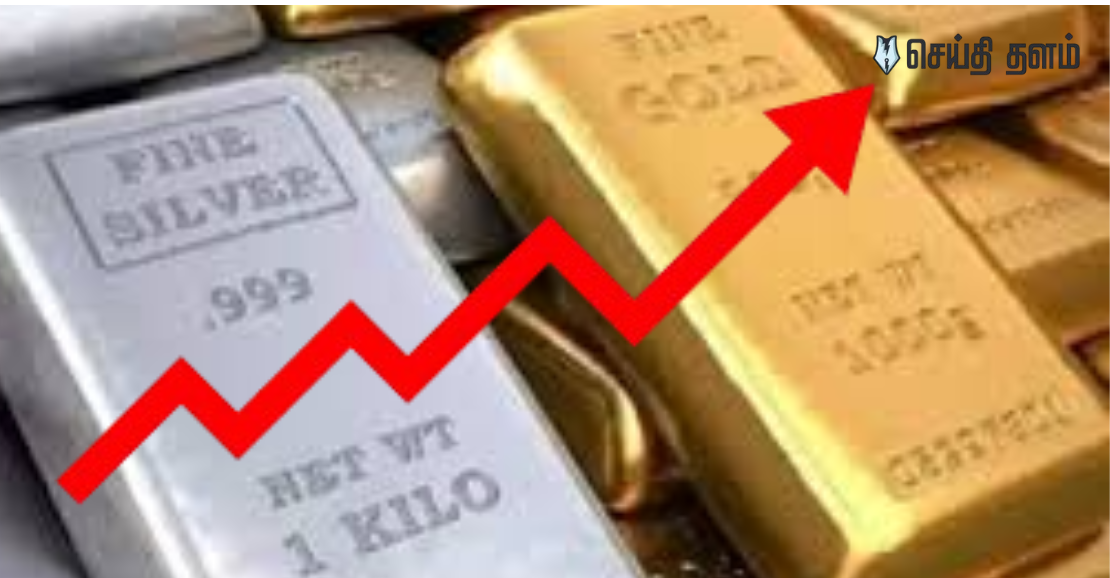 தங்கம் விலை அதிரடி உயர்வு! நேரடி நிலவரம் (18-12-2025)