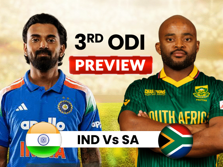 3வது ஒருநாள் போட்டி - 271 ரன்கள் இலக்கு