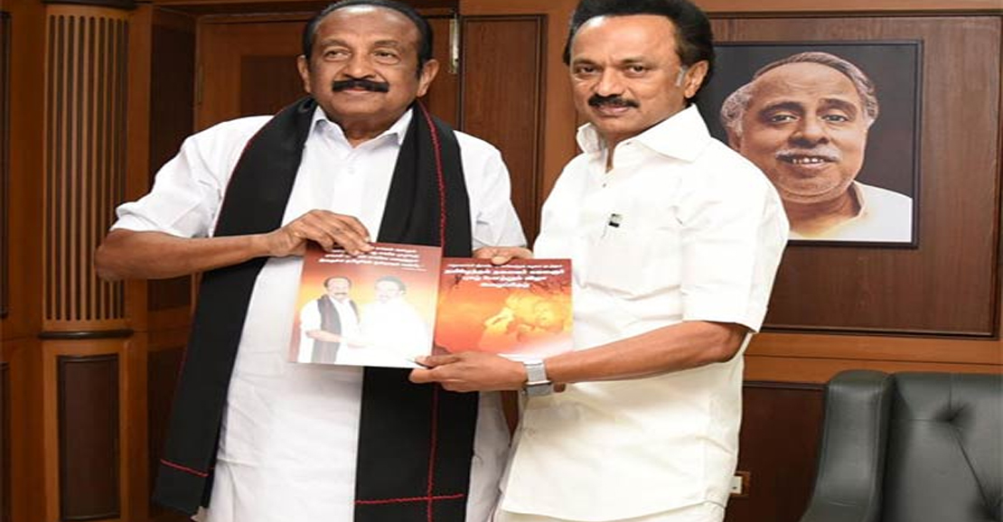 65 லட்சம் போலி வாக்காளர்கள்? -  வைகோ அதிரடி குற்றச்சாட்டு!