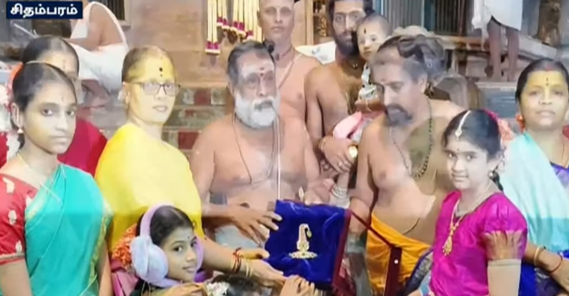 நடராஜர் கோவிலுக்கு ரூ.25 லட்சம் மதிப்பிலான வைரநகை காணிக்கை